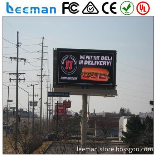 Leeman P1.5 SMD outdoor led advertising screen price